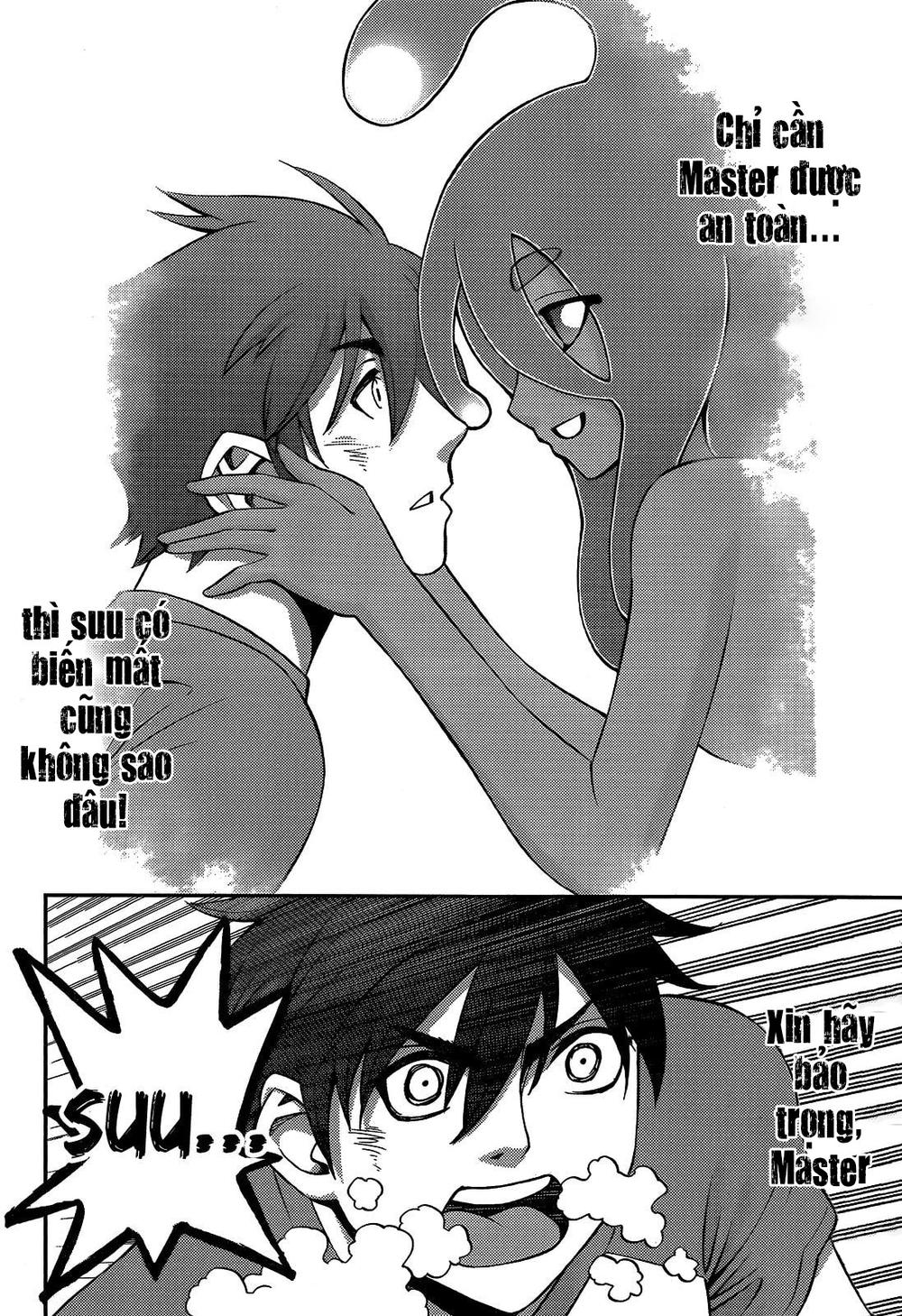 monster-musume-no-iru-nichijou/29