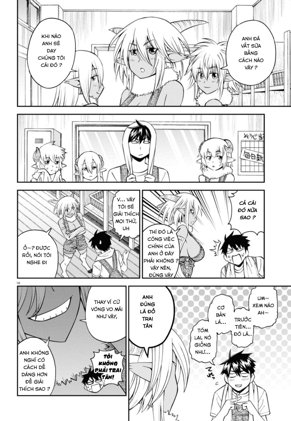 monster-musume-no-iru-nichijou/19