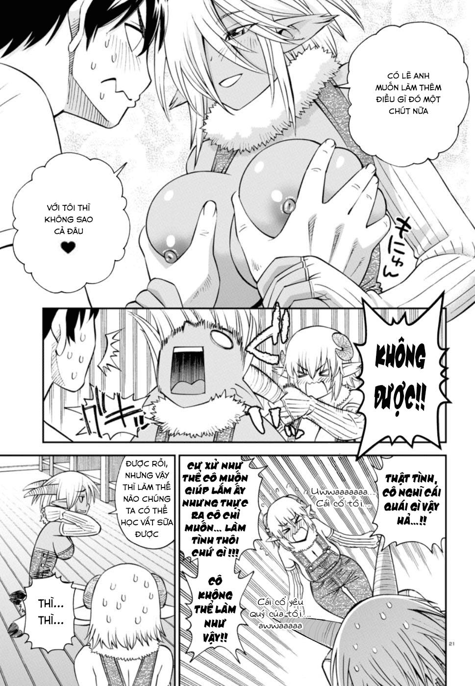 monster-musume-no-iru-nichijou/22