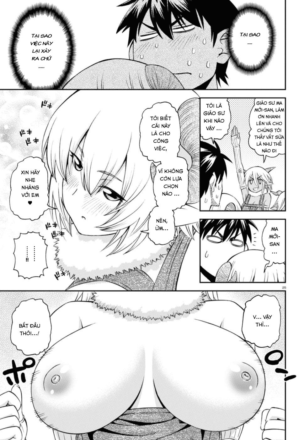 monster-musume-no-iru-nichijou/26