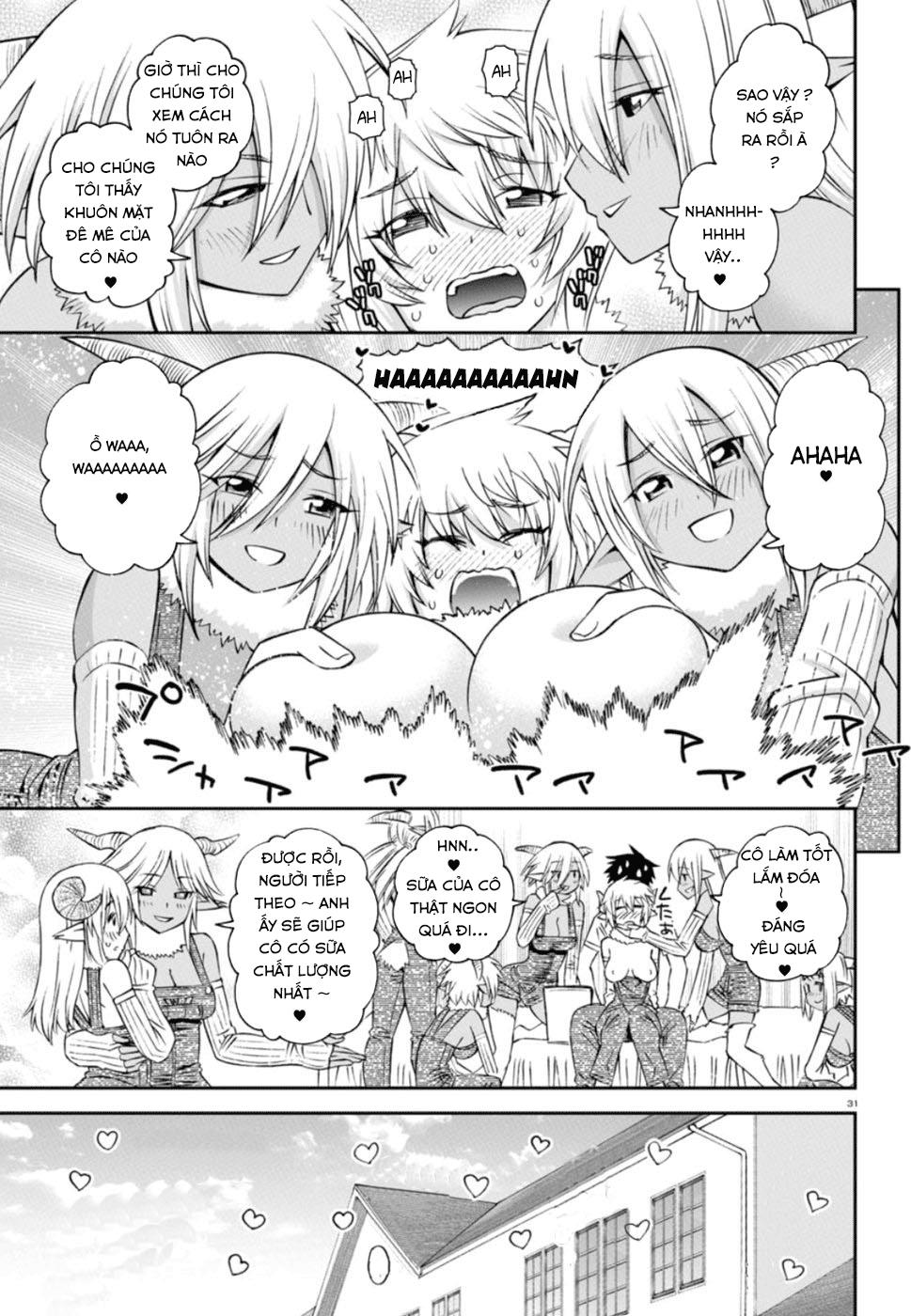 monster-musume-no-iru-nichijou/32