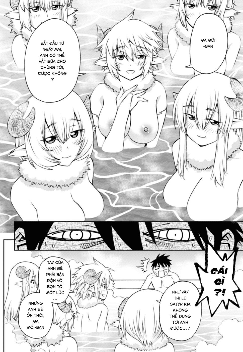 monster-musume-no-iru-nichijou/35