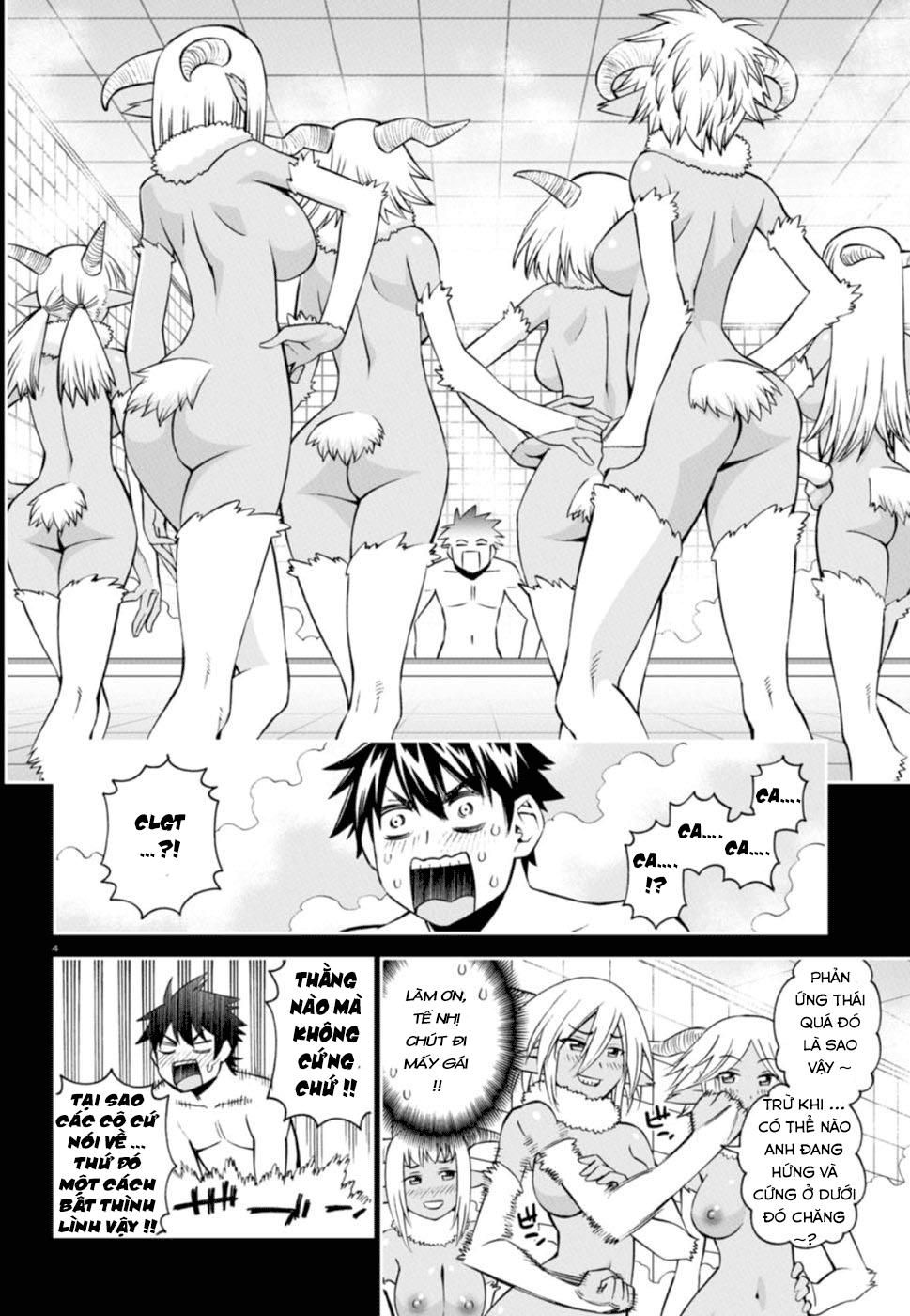 monster-musume-no-iru-nichijou/5