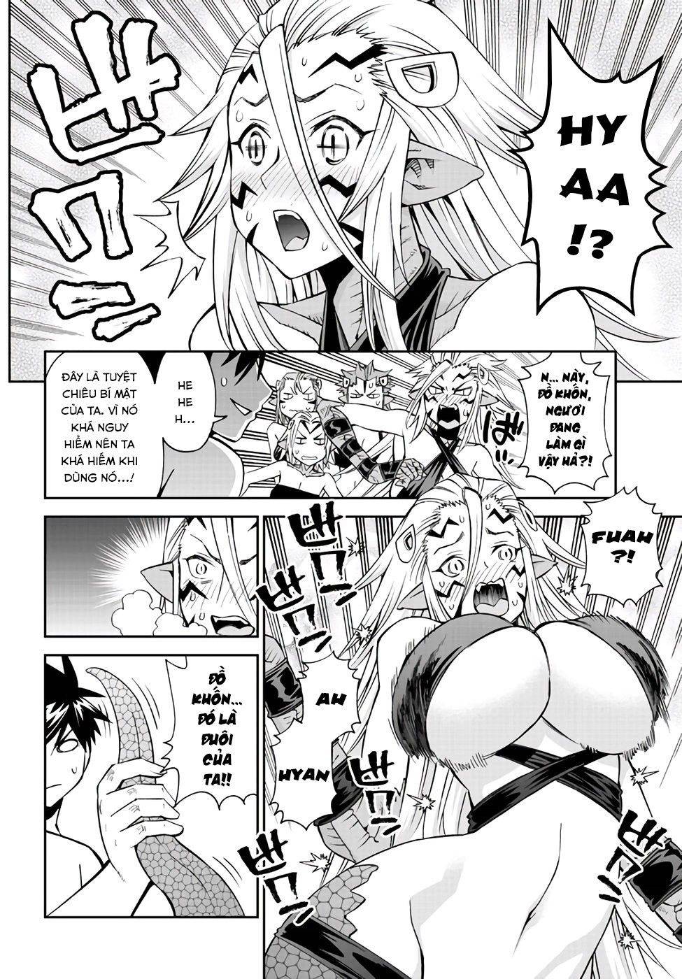 monster-musume-no-iru-nichijou/20