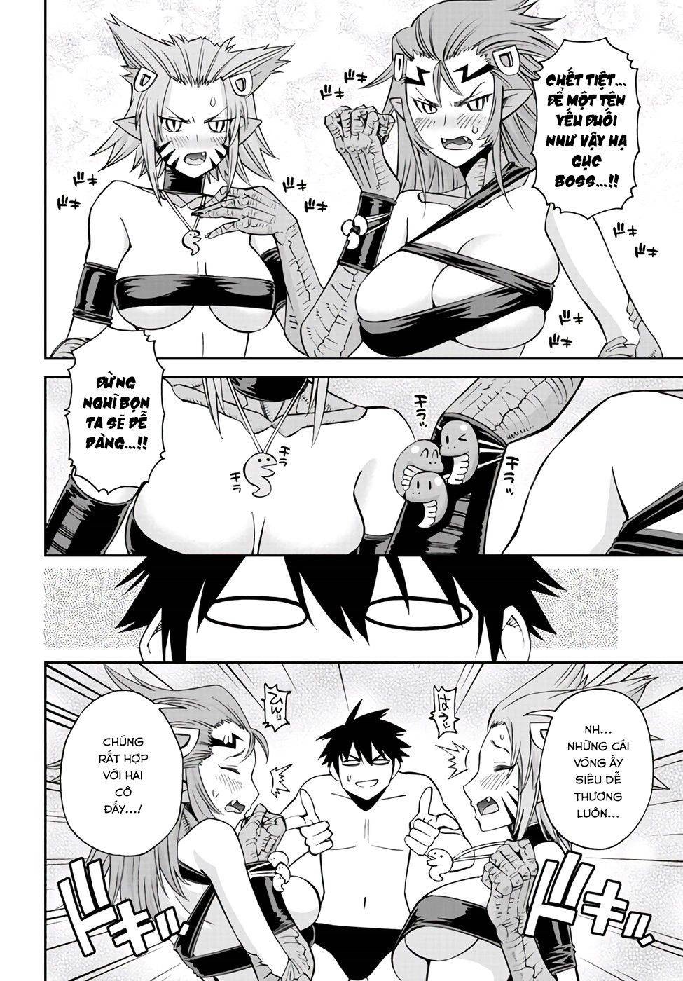 monster-musume-no-iru-nichijou/22