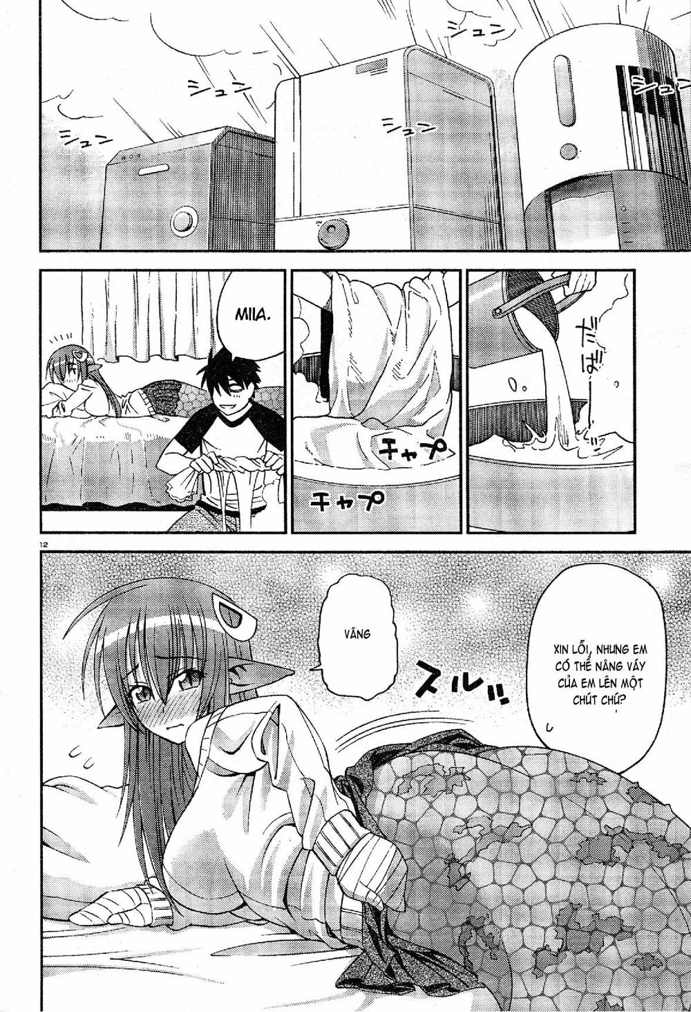 monster-musume-no-iru-nichijou/11