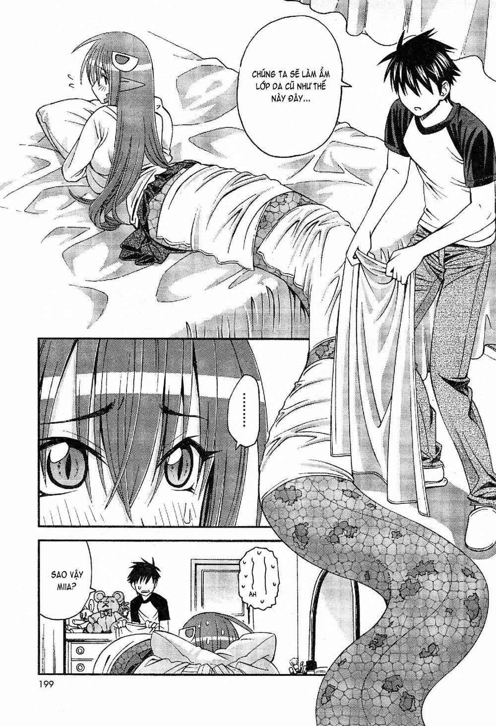 monster-musume-no-iru-nichijou/12