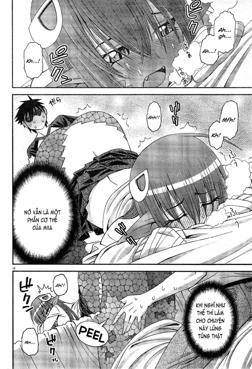 monster-musume-no-iru-nichijou/15