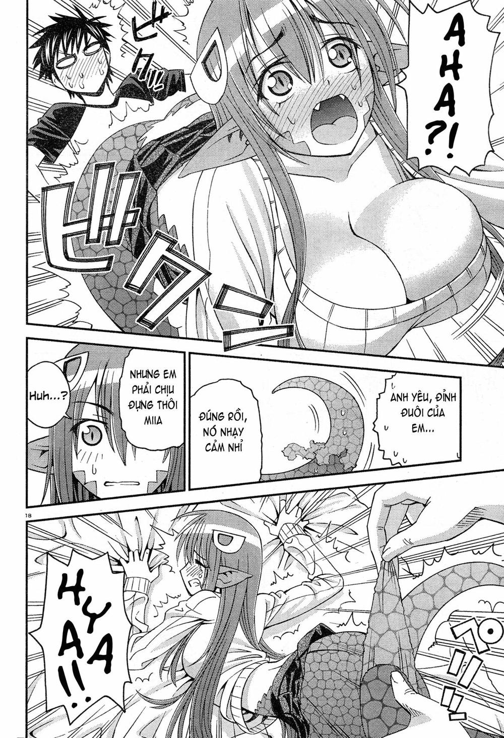 monster-musume-no-iru-nichijou/17