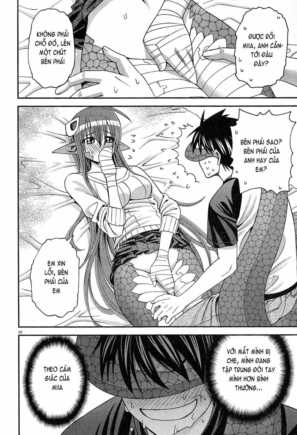 monster-musume-no-iru-nichijou/21