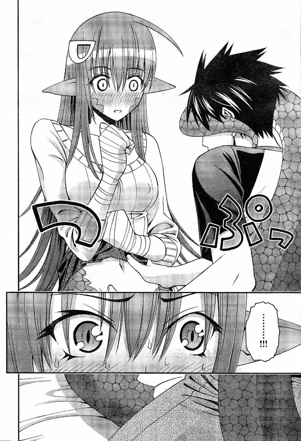 monster-musume-no-iru-nichijou/25