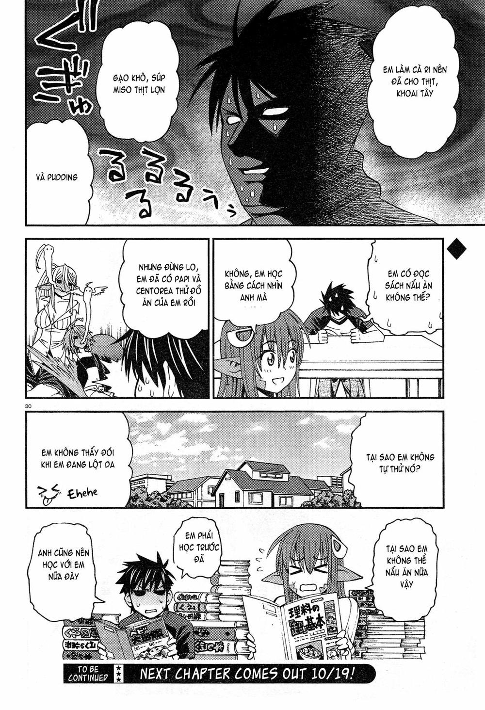 monster-musume-no-iru-nichijou/29