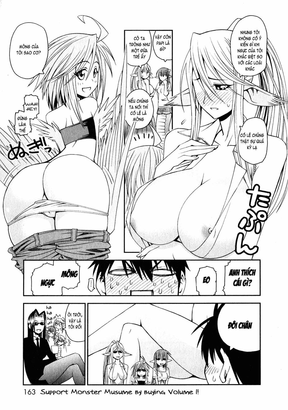 monster-musume-no-iru-nichijou/32