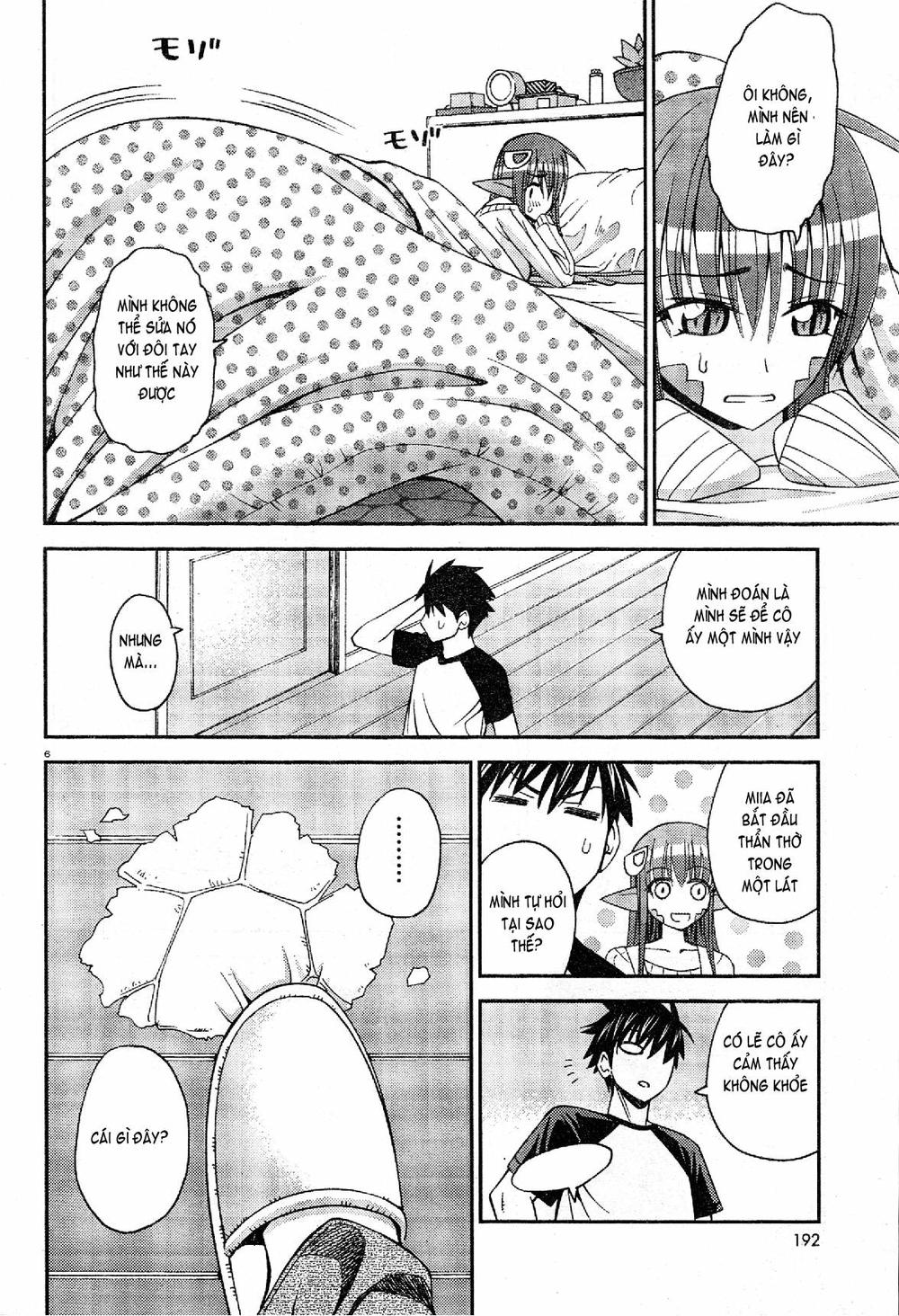 monster-musume-no-iru-nichijou/5