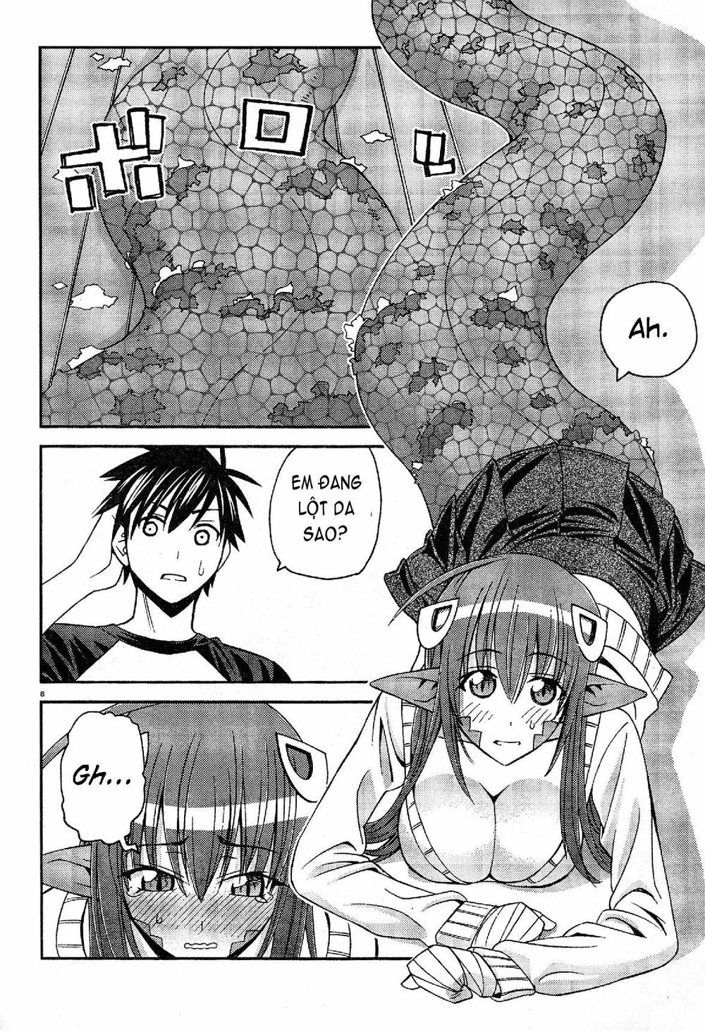 monster-musume-no-iru-nichijou/7