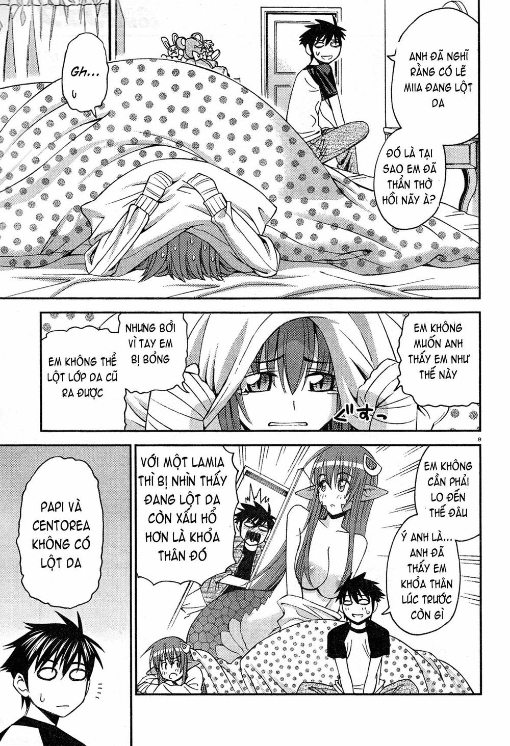 monster-musume-no-iru-nichijou/8