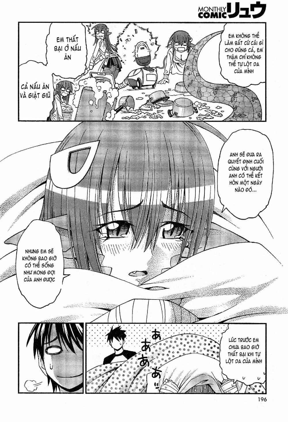 monster-musume-no-iru-nichijou/9