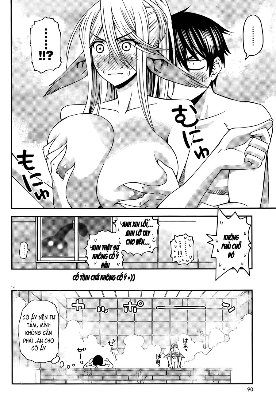 monster-musume-no-iru-nichijou/14