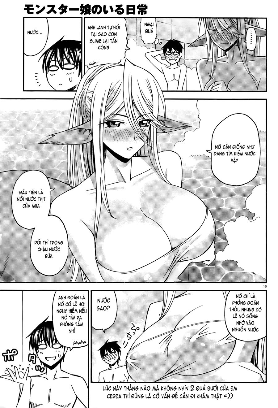 monster-musume-no-iru-nichijou/15