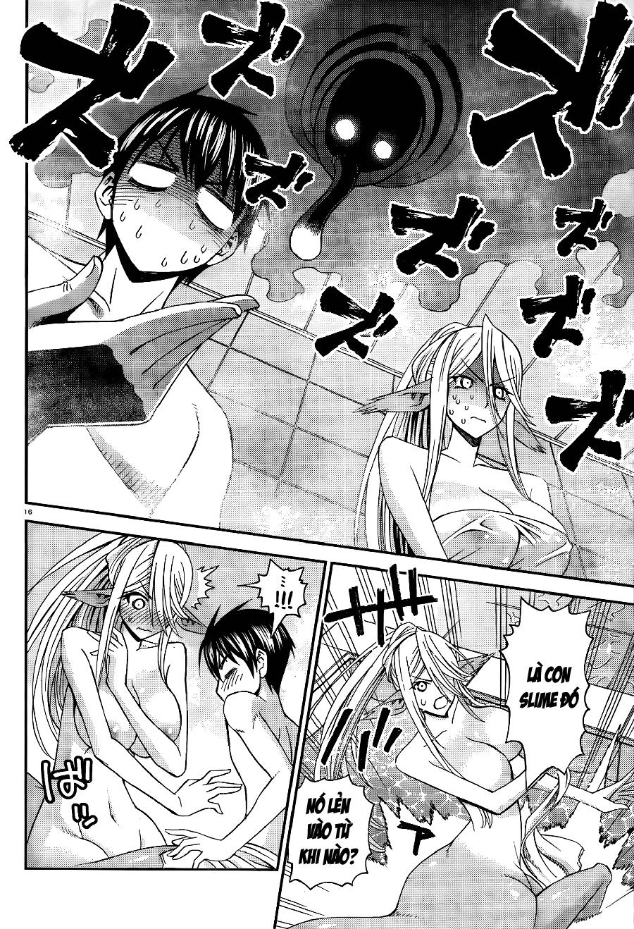 monster-musume-no-iru-nichijou/16