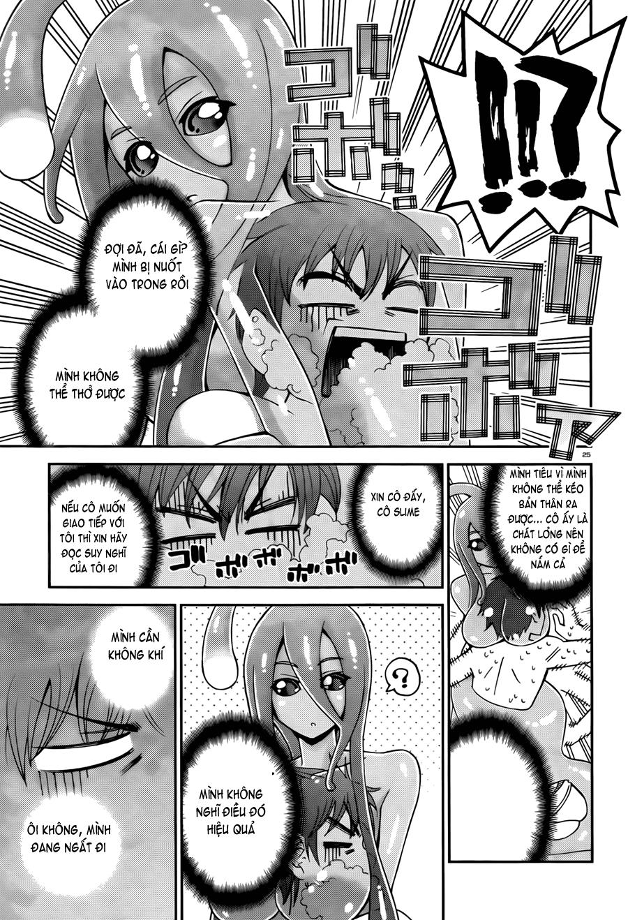 monster-musume-no-iru-nichijou/25