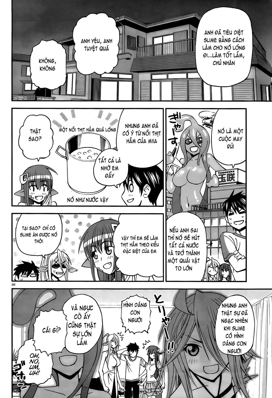 monster-musume-no-iru-nichijou/28