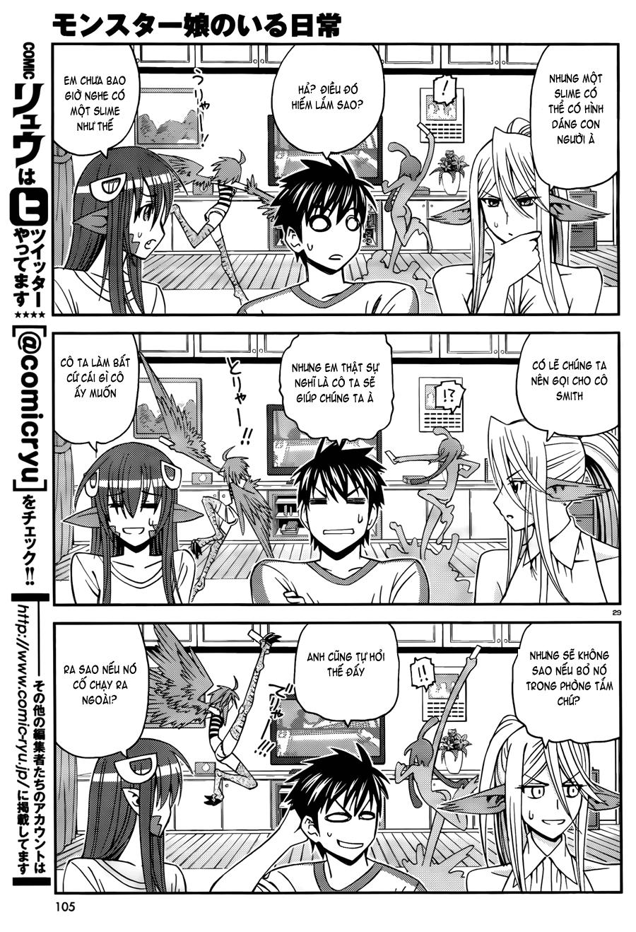 monster-musume-no-iru-nichijou/29