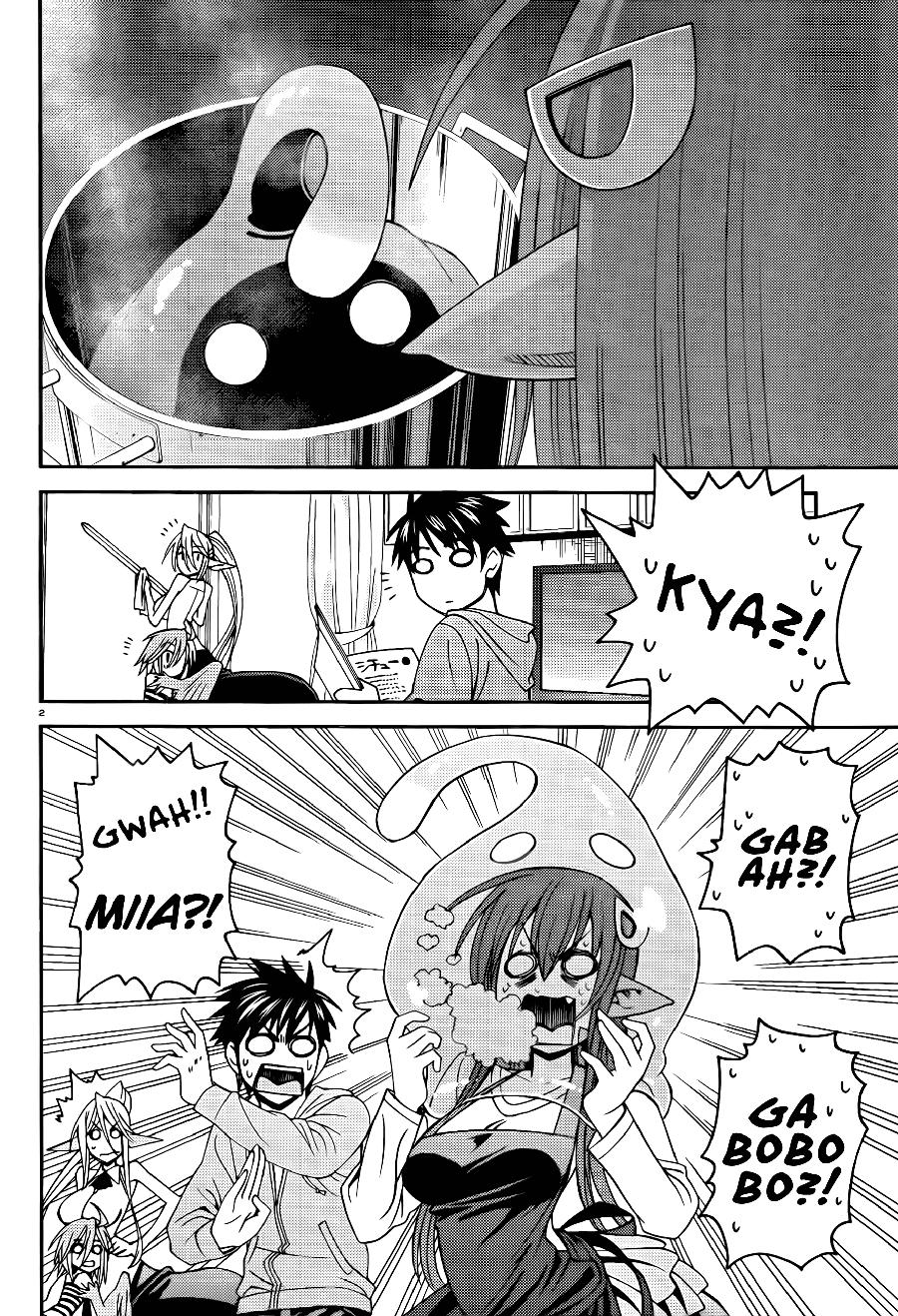 monster-musume-no-iru-nichijou/3