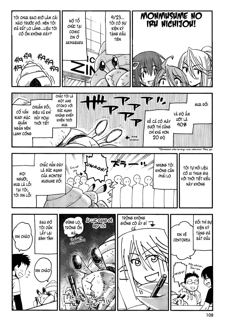 monster-musume-no-iru-nichijou/30