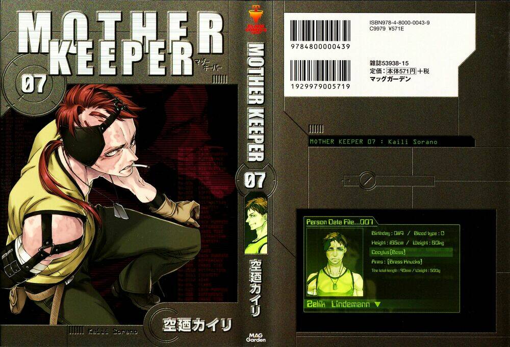 mother-keeper/3