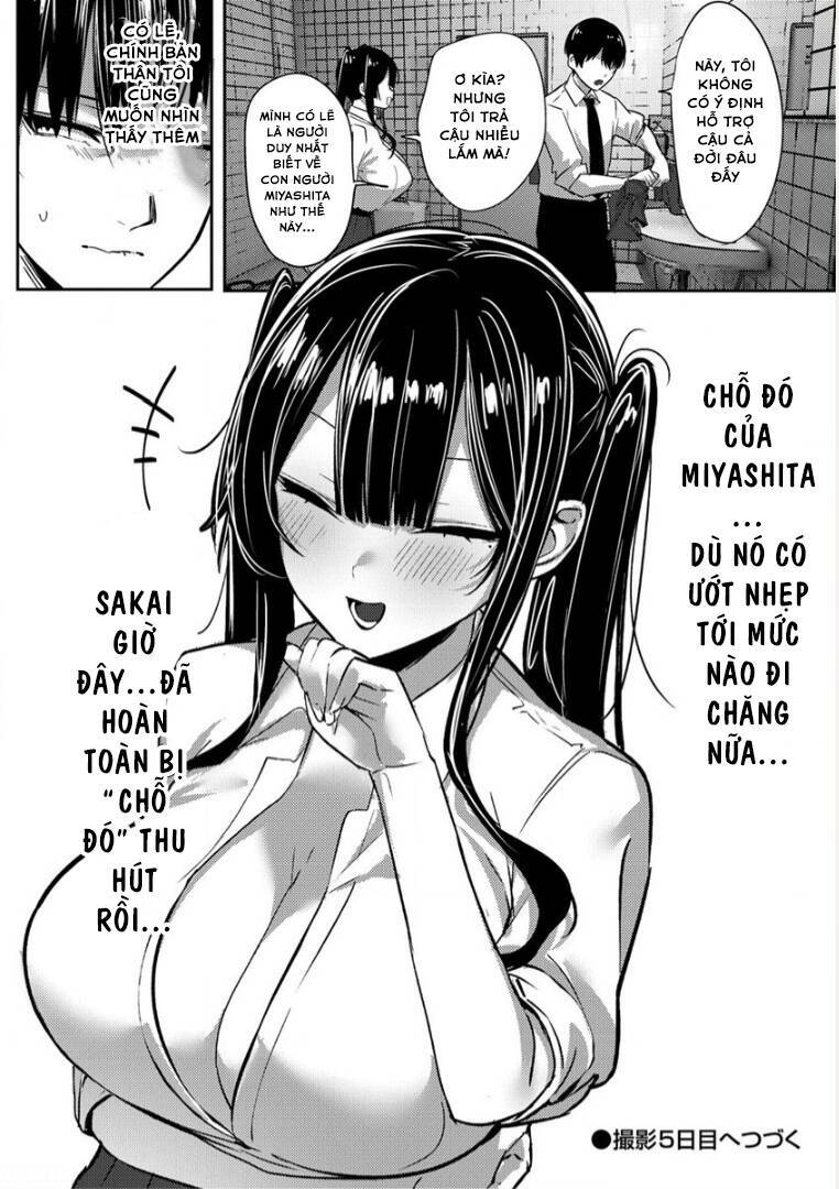 mukuchina-miyashita-san-no-shikiyoku-channel/12