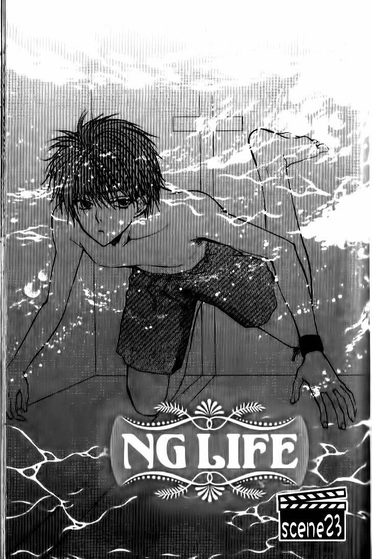 ng-life/1