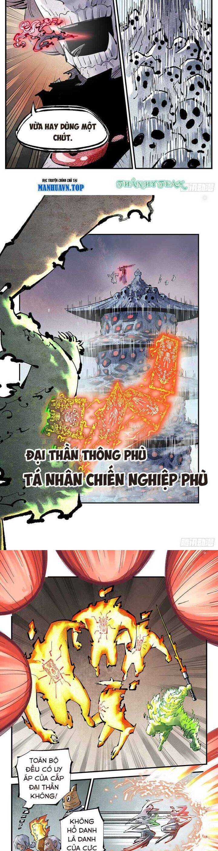 nhat-nguyet-dong-thac/8