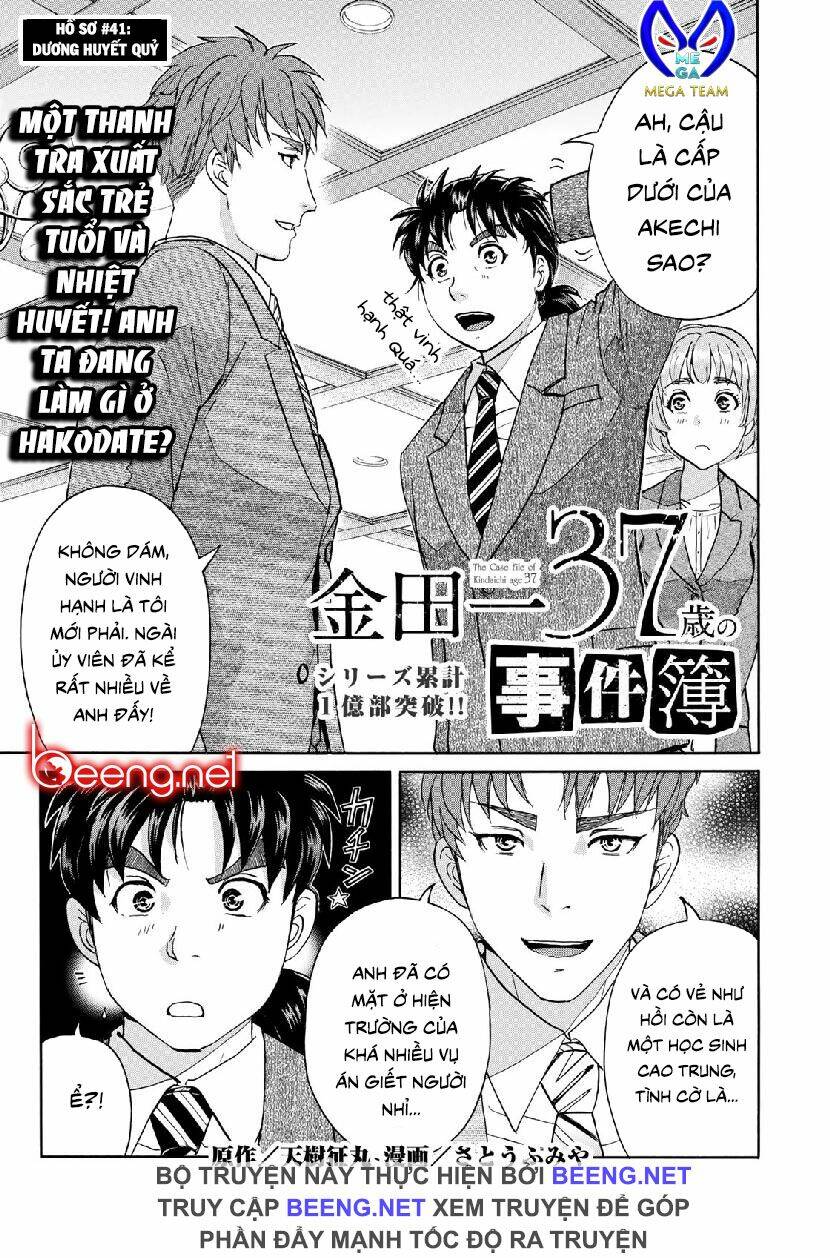 nhung-vu-an-cua-kindaichi-o-tuoi-37/0