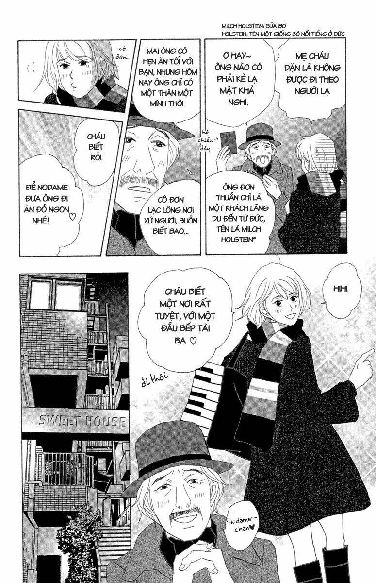 nodame-cantabile/11