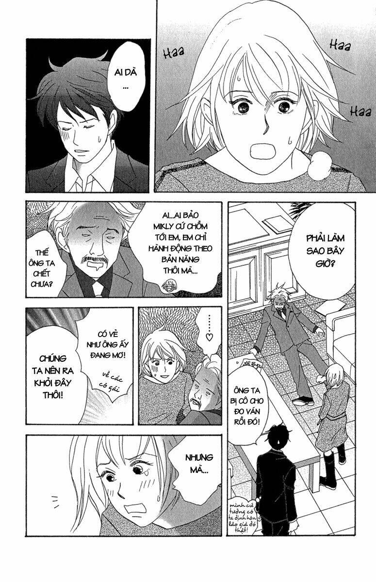 nodame-cantabile/25