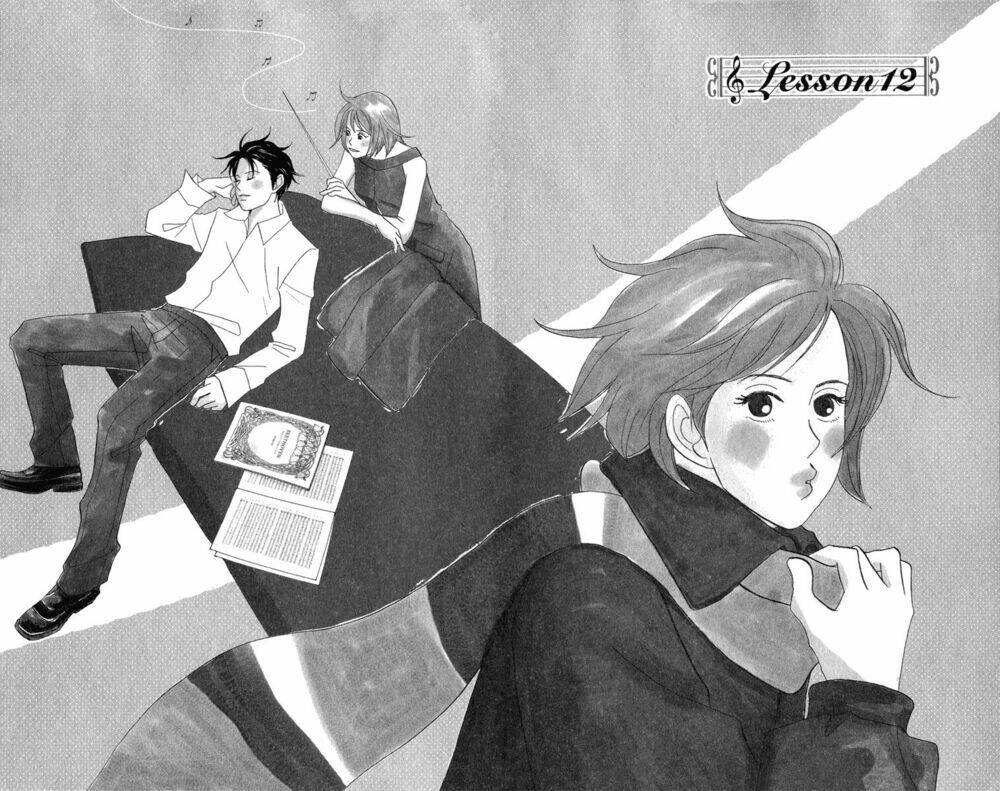 nodame-cantabile/2