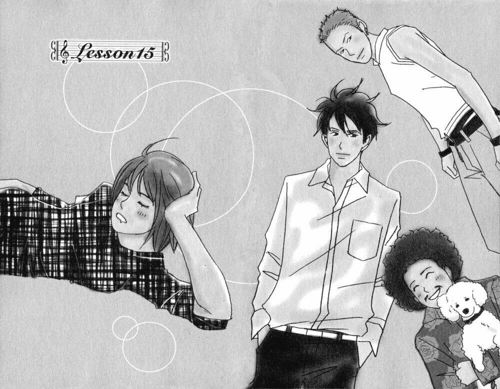 nodame-cantabile/1