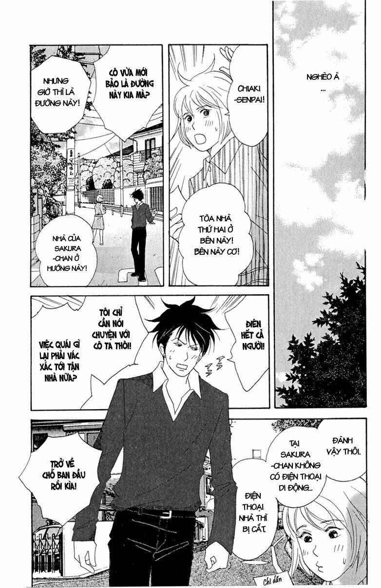 nodame-cantabile/17