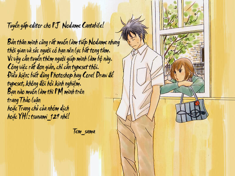 nodame-cantabile/29