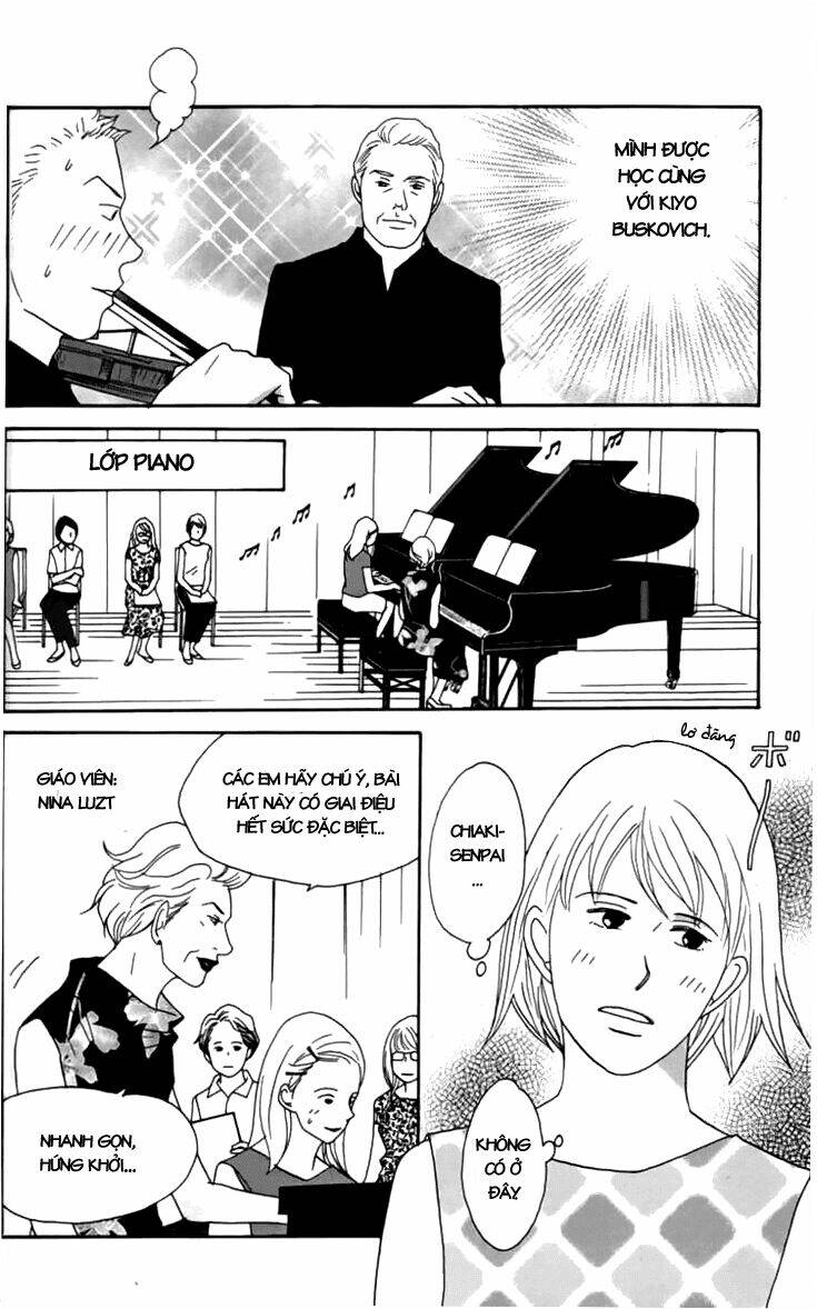 nodame-cantabile/2