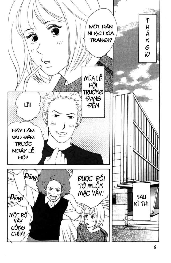 nodame-cantabile/12