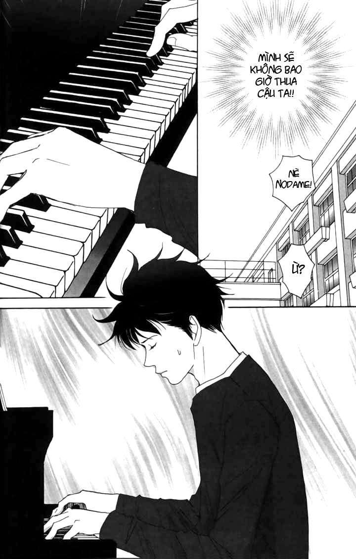 nodame-cantabile/16