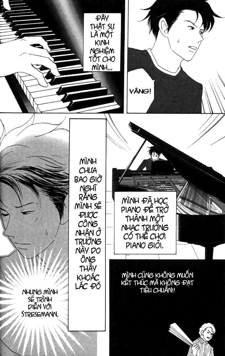 nodame-cantabile/20