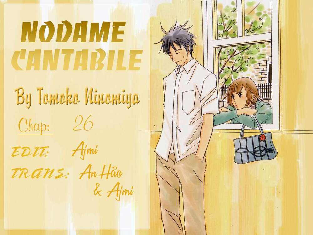 nodame-cantabile/0