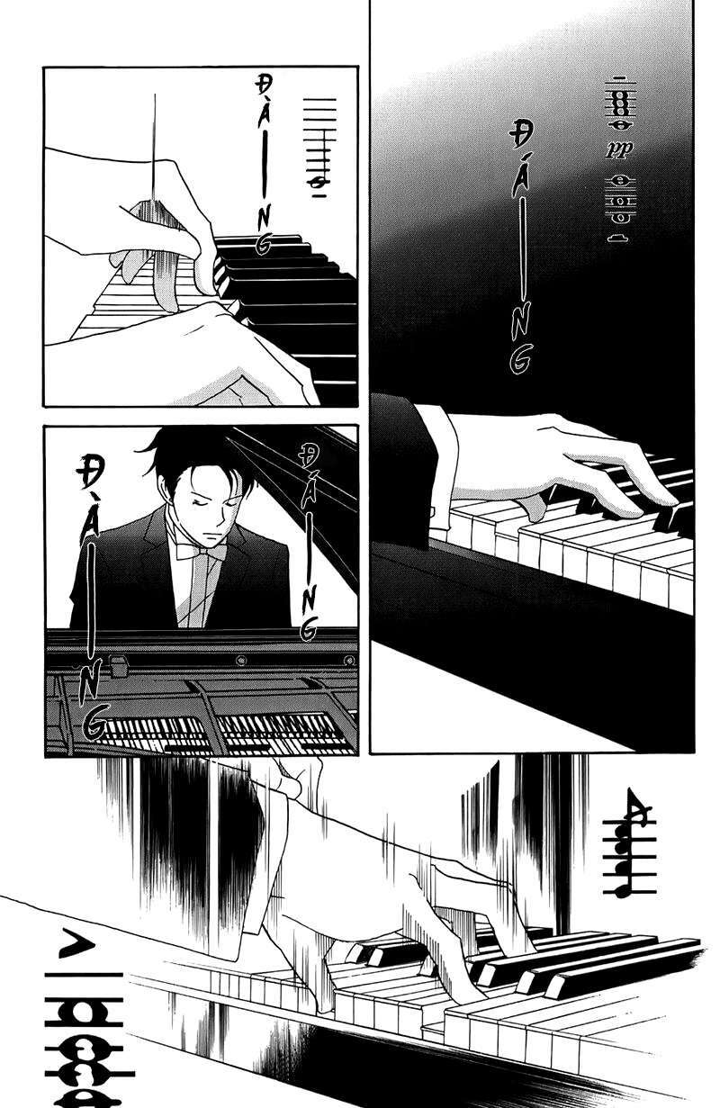 nodame-cantabile/8