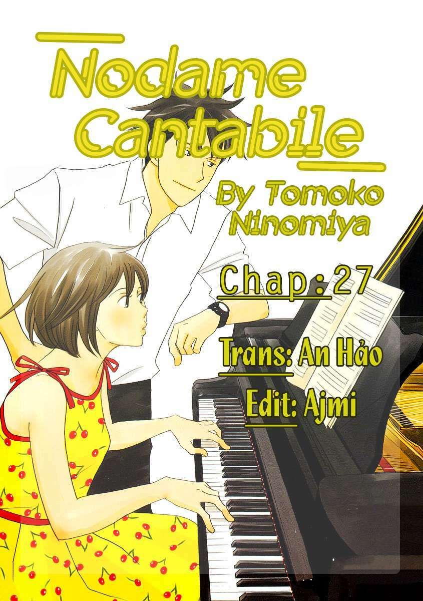 nodame-cantabile/1