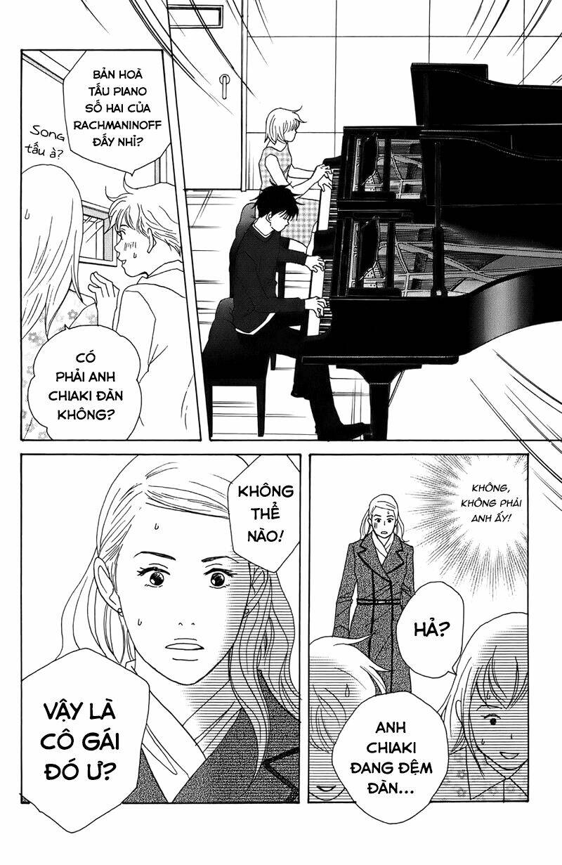 nodame-cantabile/10