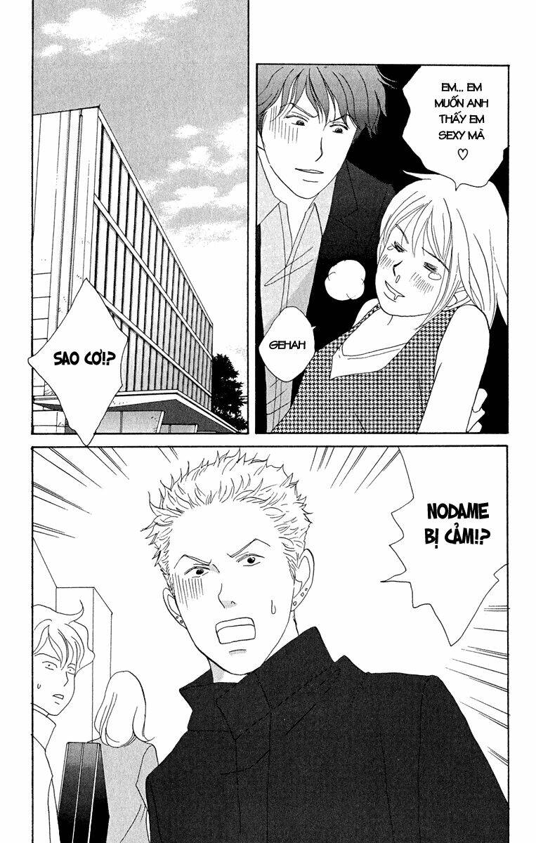 nodame-cantabile/16