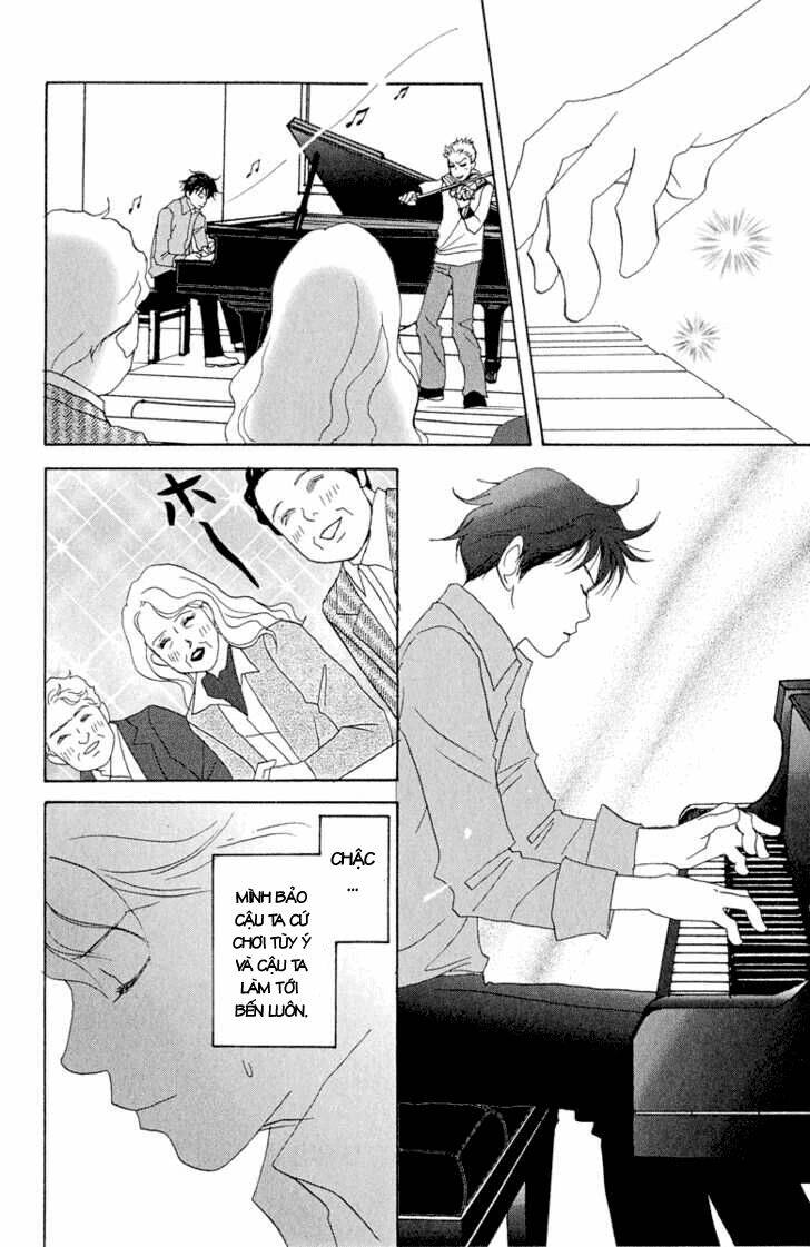 nodame-cantabile/25